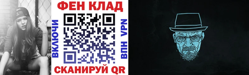 Купить закладки  Нюрба  Амфетамин Розовый 