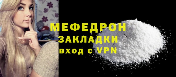 кокаин VHQ Горняк