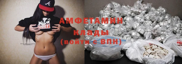 марки lsd Горно-Алтайск
