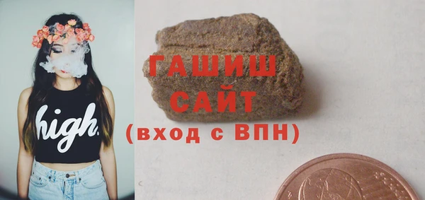 соль курить ск Горнозаводск
