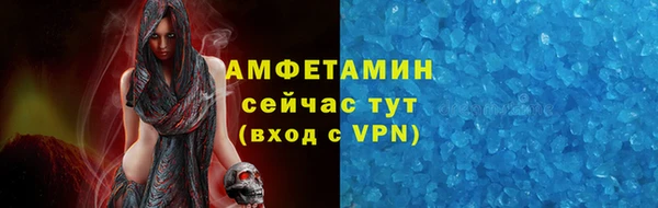 кокаин VHQ Горняк