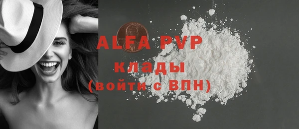 кокаин VHQ Горняк