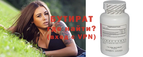 кокаин VHQ Горняк