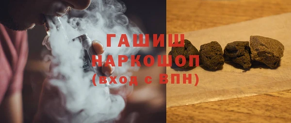 кокаин VHQ Горняк