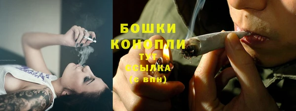 кокаин VHQ Горняк