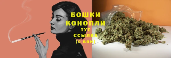 кокаин VHQ Горняк