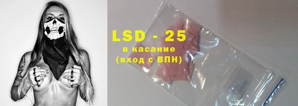 кокаин VHQ Горняк