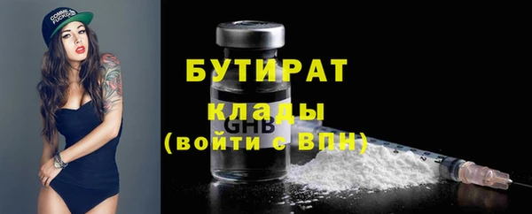 кокаин VHQ Горняк