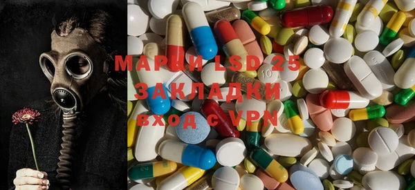 кокаин VHQ Горняк