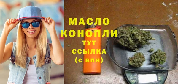 кокаин VHQ Горняк