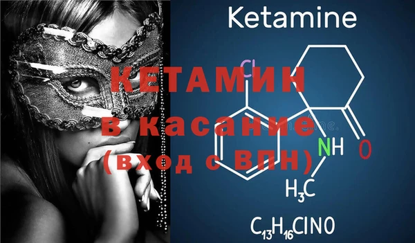 кокаин VHQ Горняк