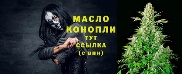 дурь Волосово