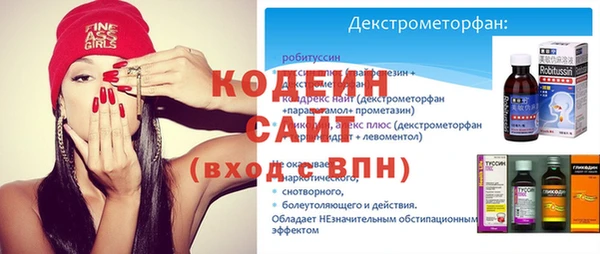 кокаин VHQ Горняк