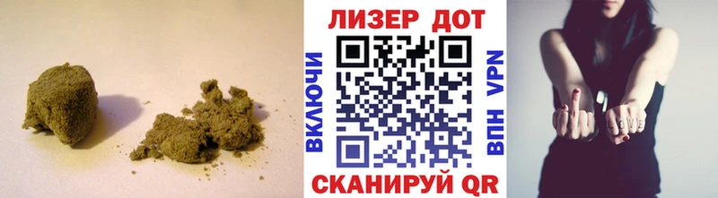 Купить где  Нюрба  LSD-25 экстази кислота 